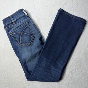 Ariat Women's PERFECT RISE Boot Cut Jeans 26S- Dark Blue Wash